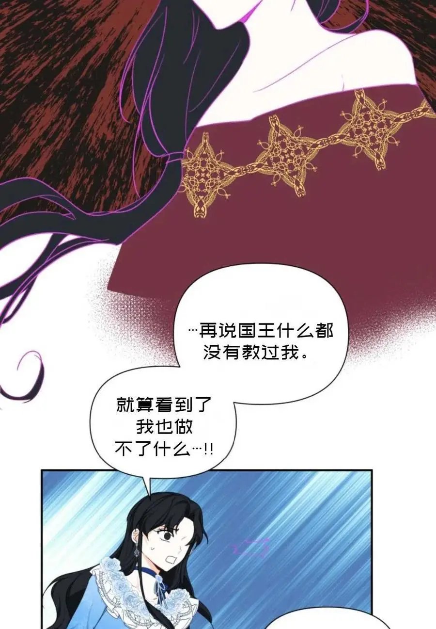 第06话