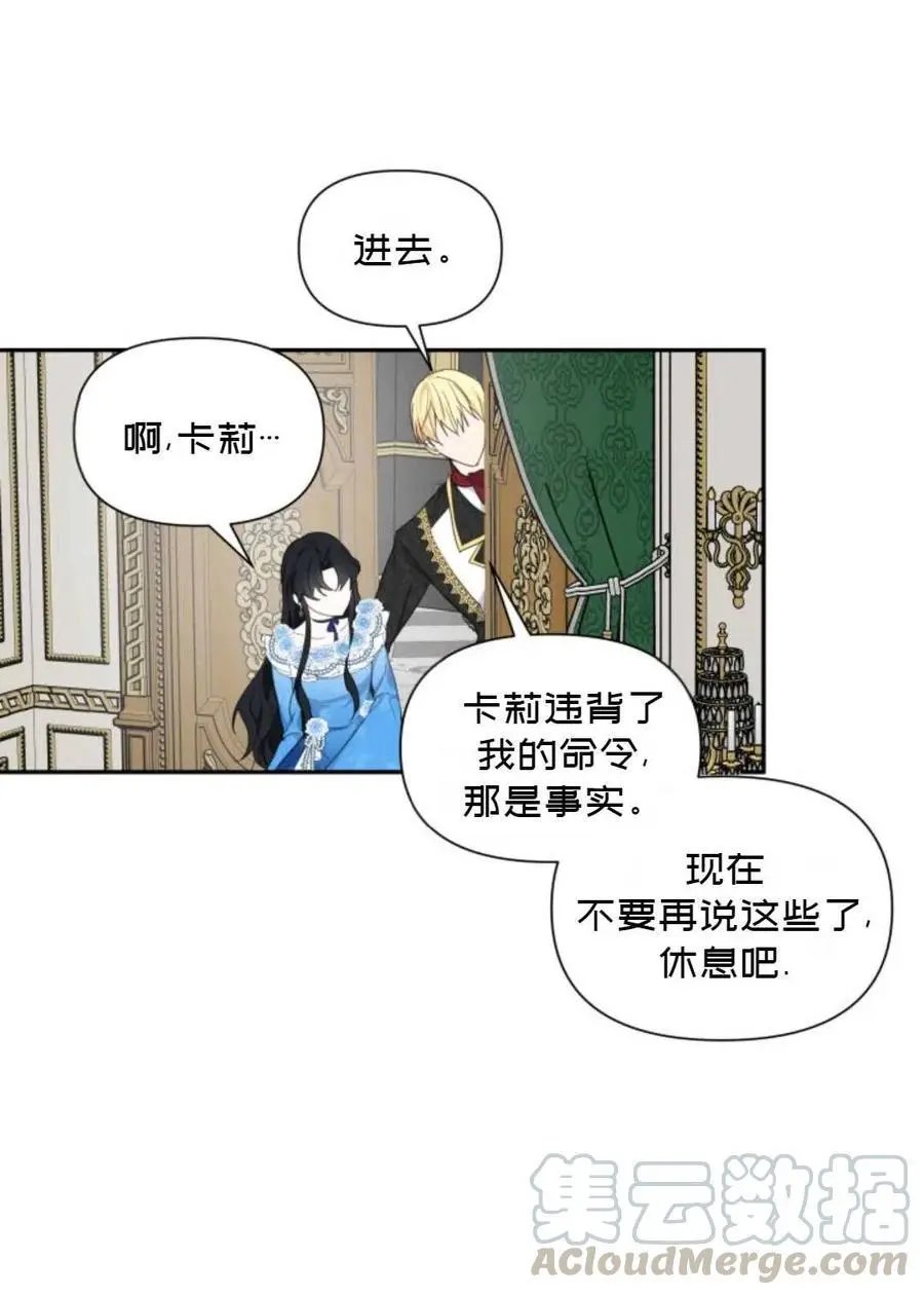 第06话