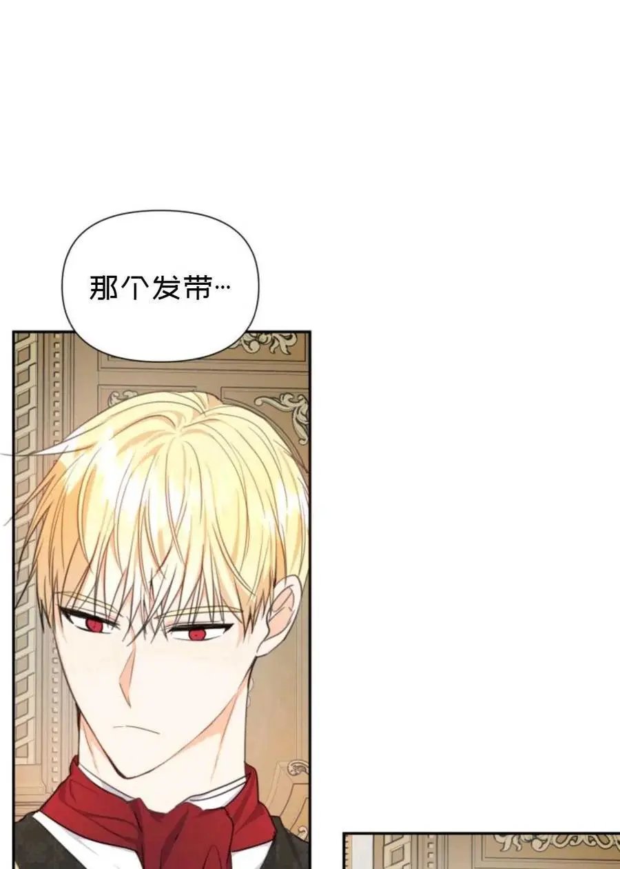 第06话