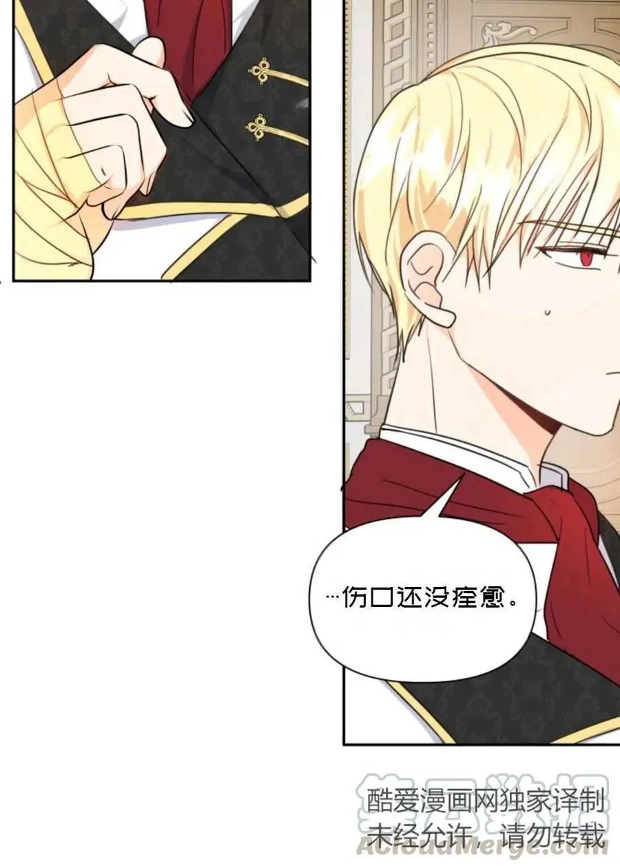 第06话