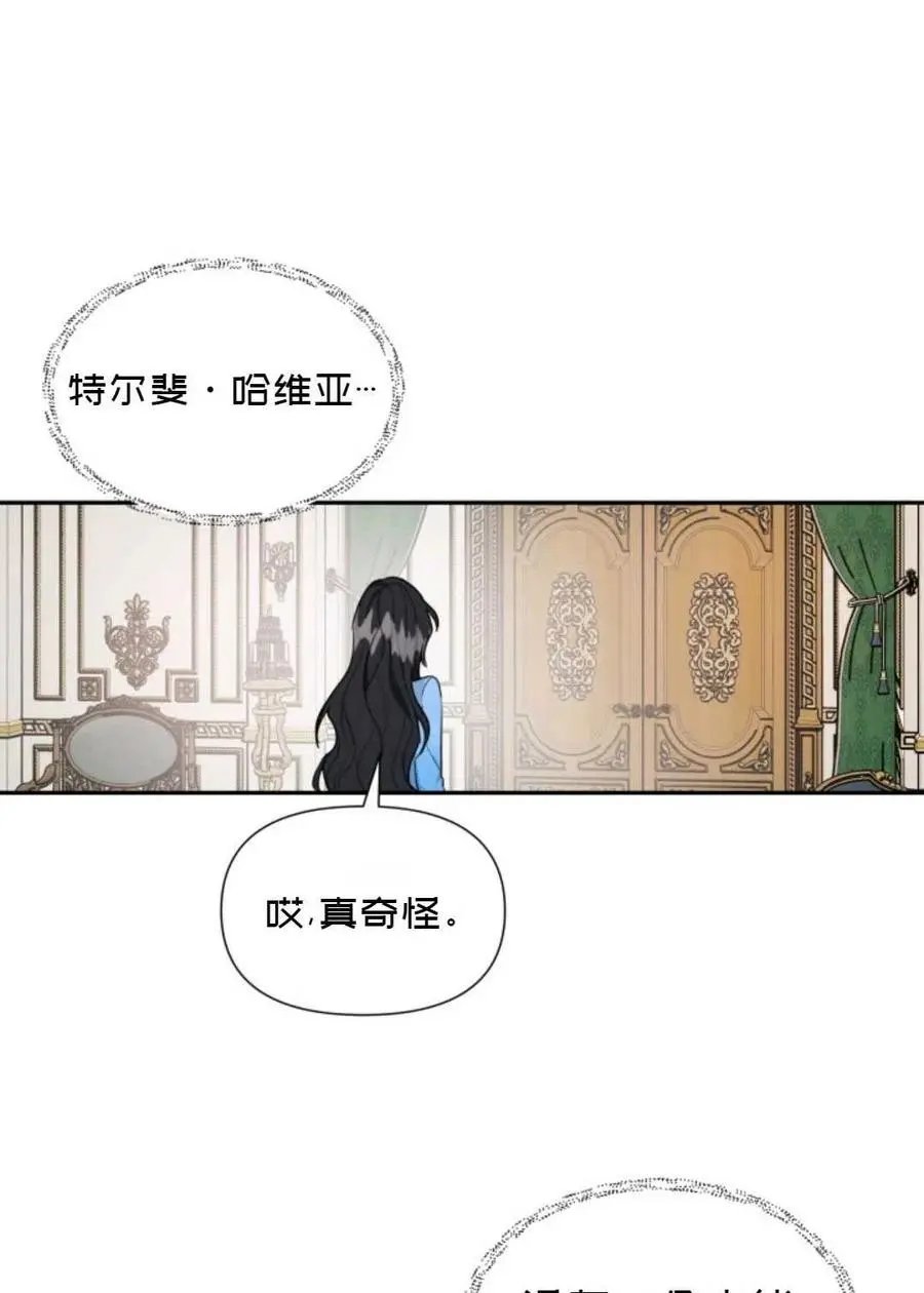 第06话