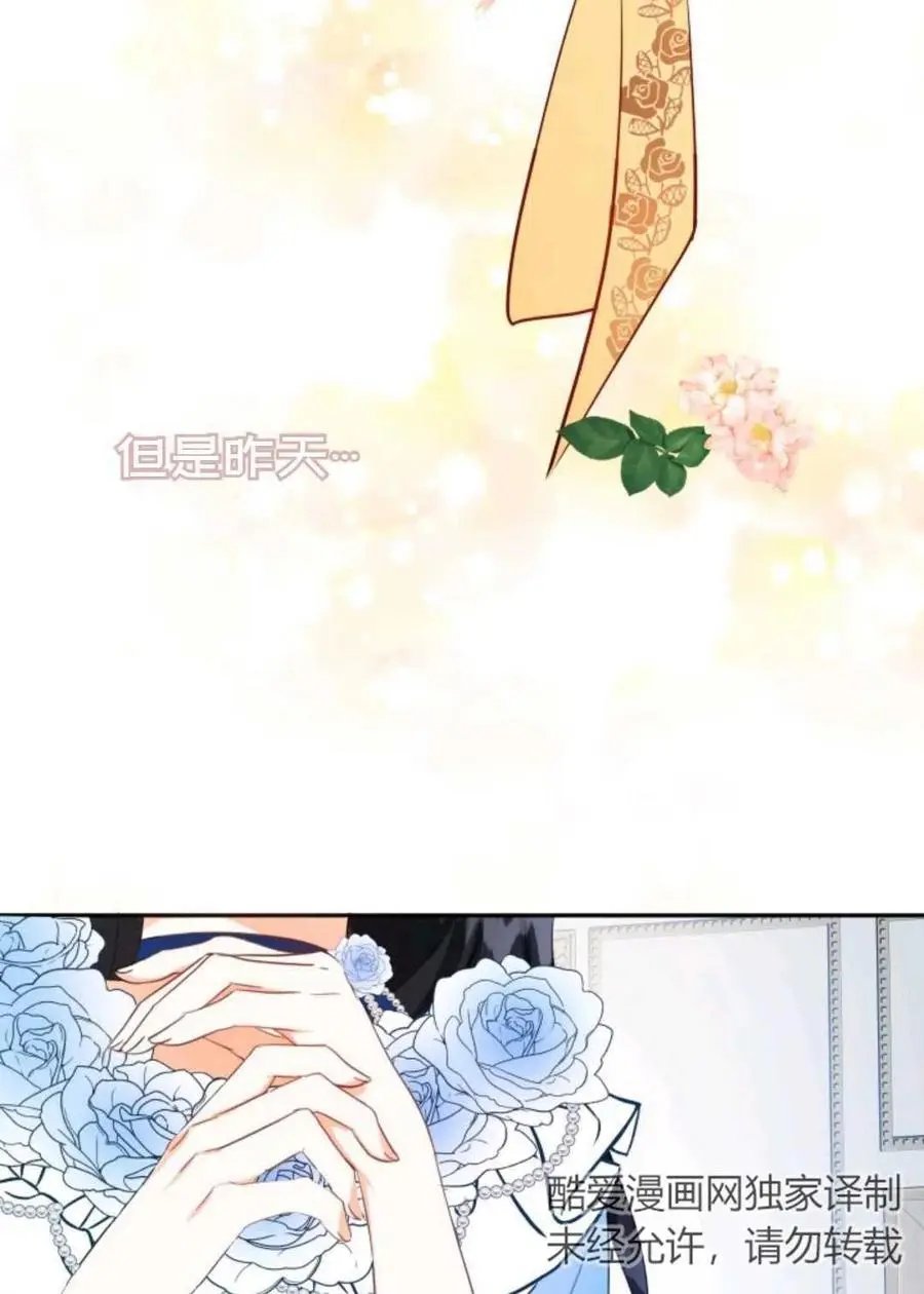 第06话