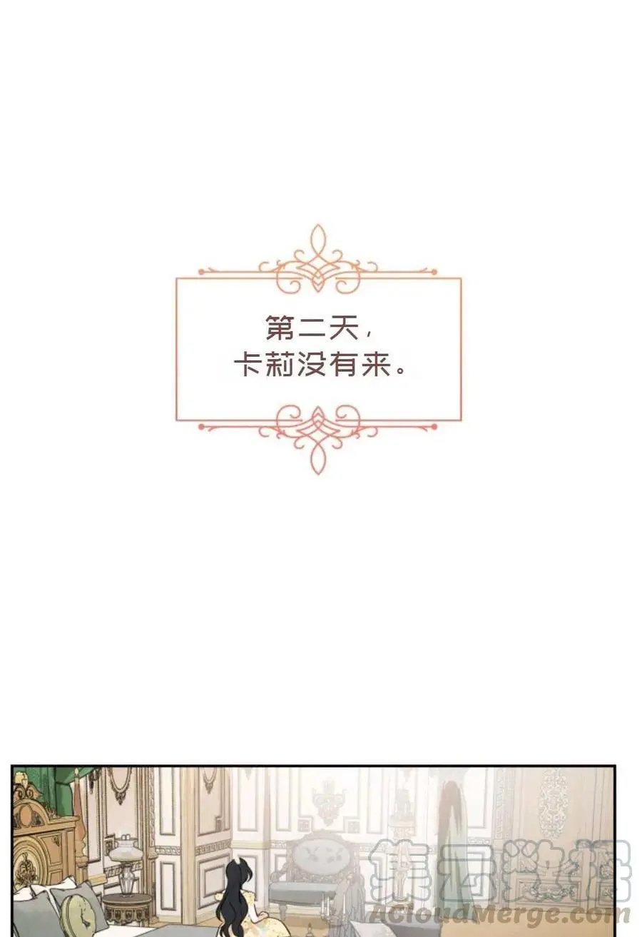 第07话