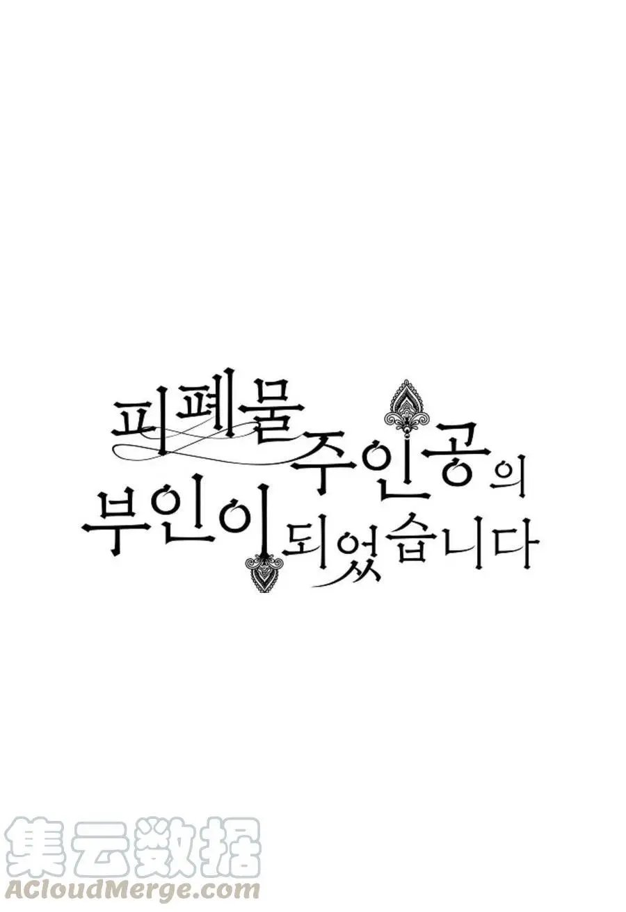 第07话