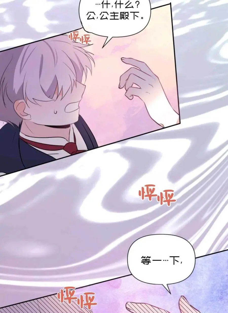 第07话