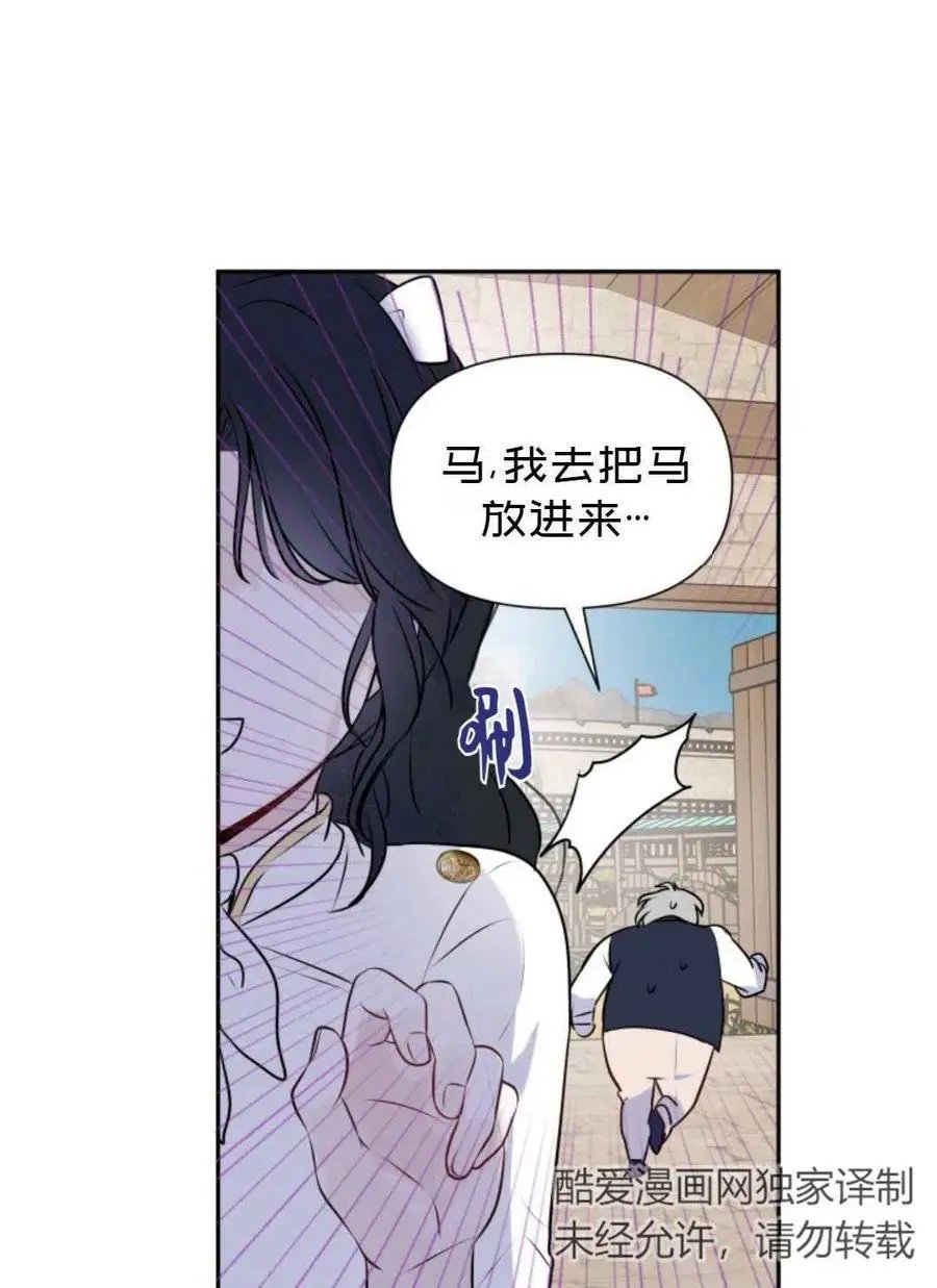 第07话