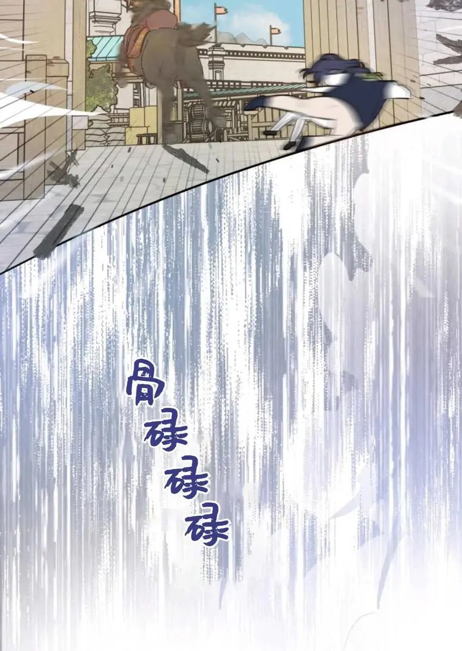 第07话