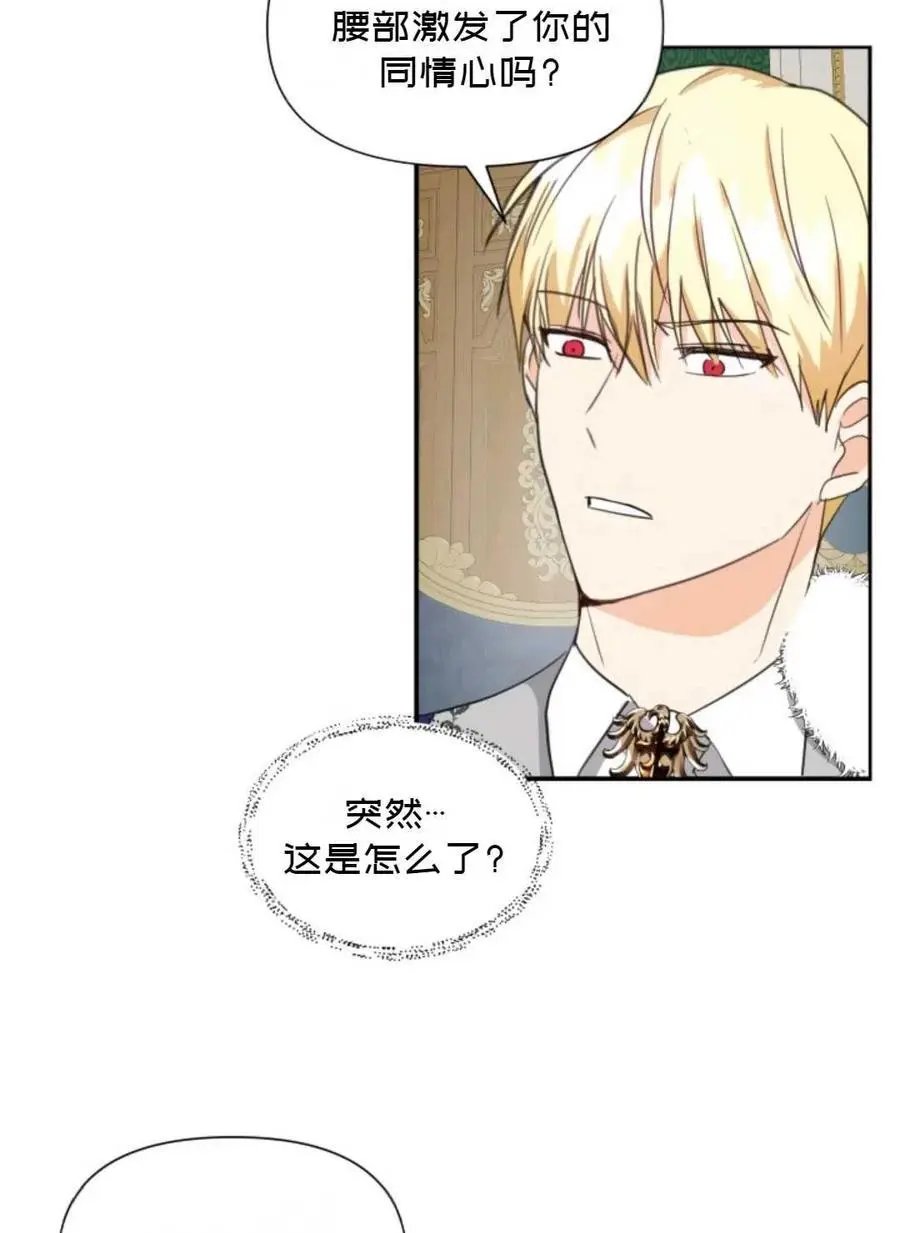 第08话