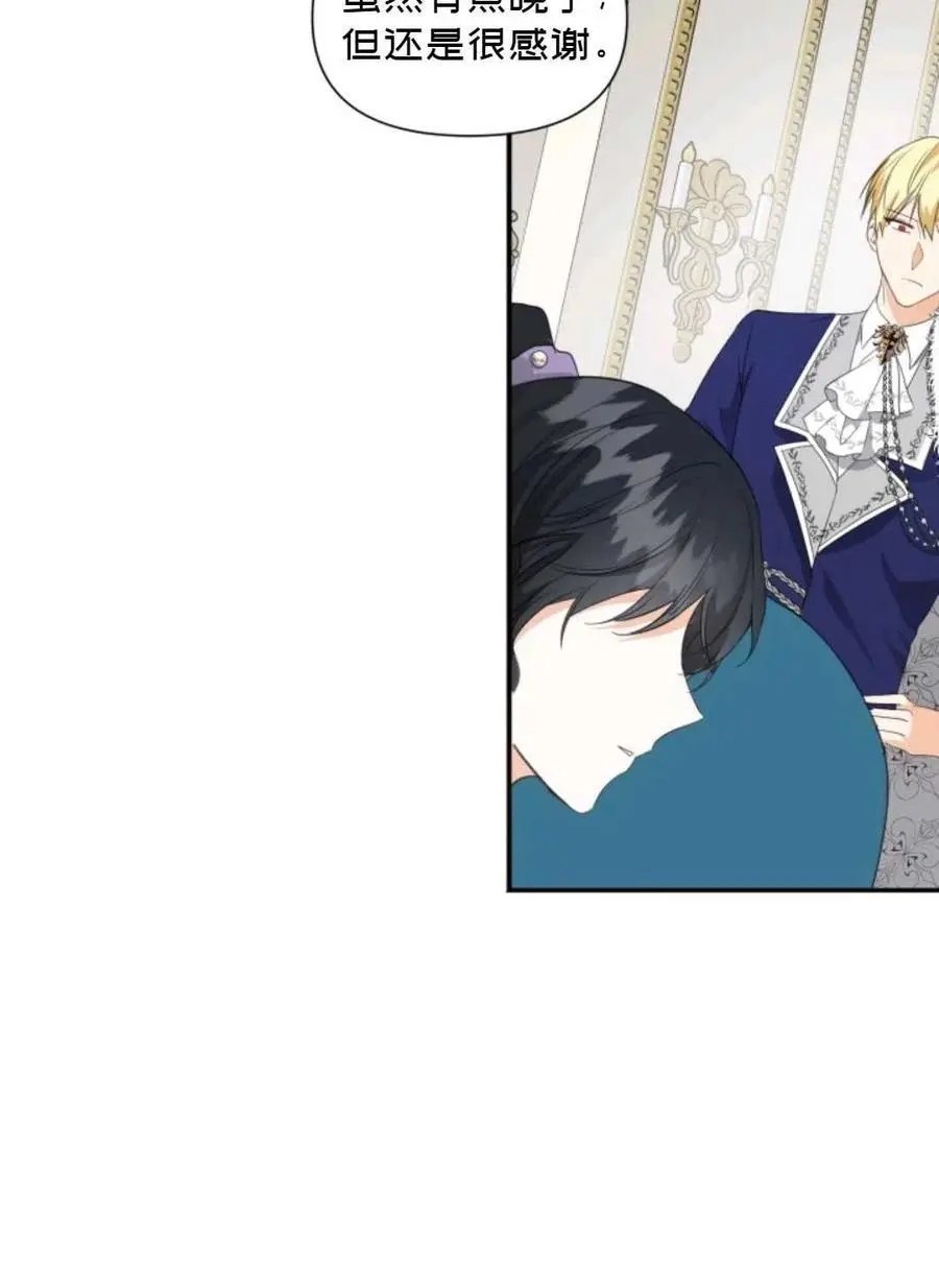 第08话