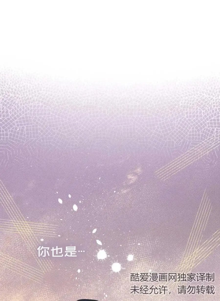 第08话
