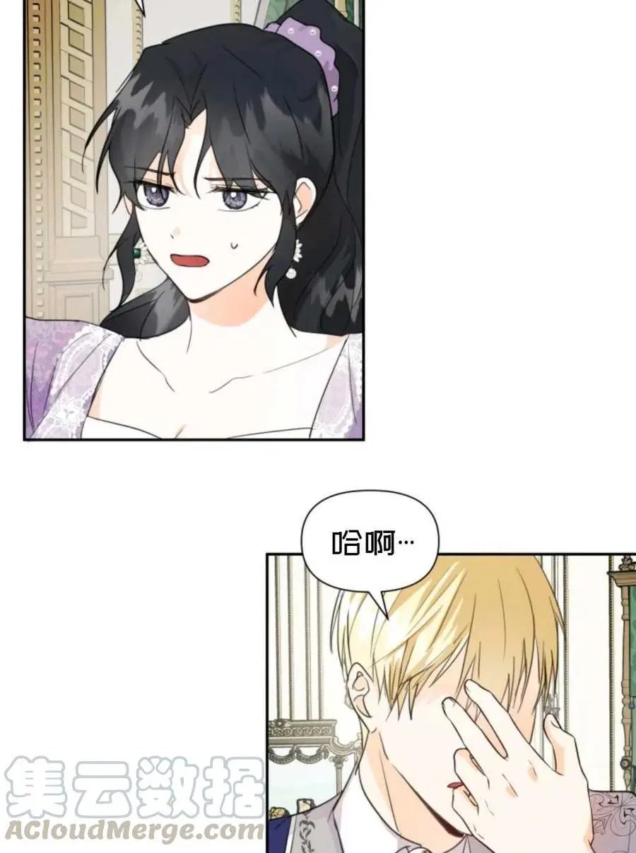 第08话