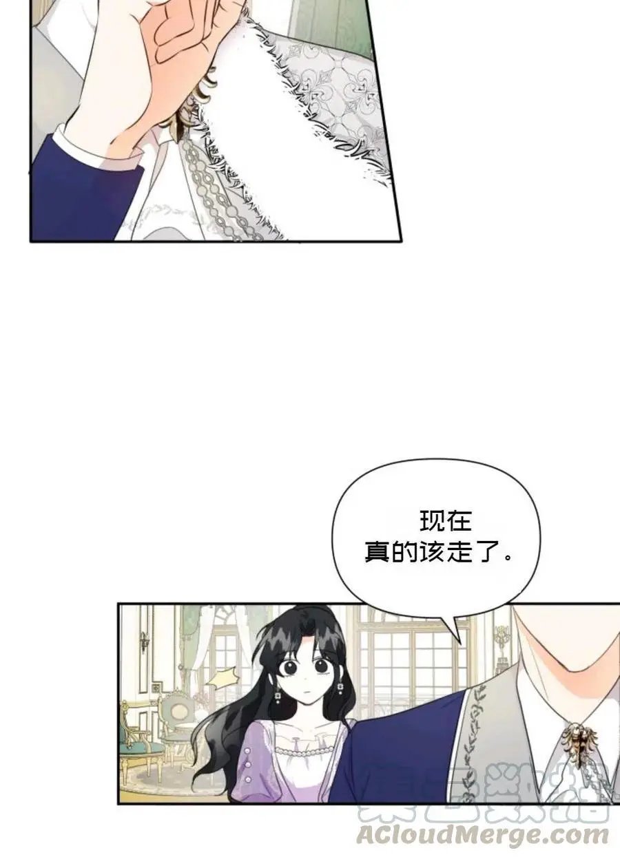第08话