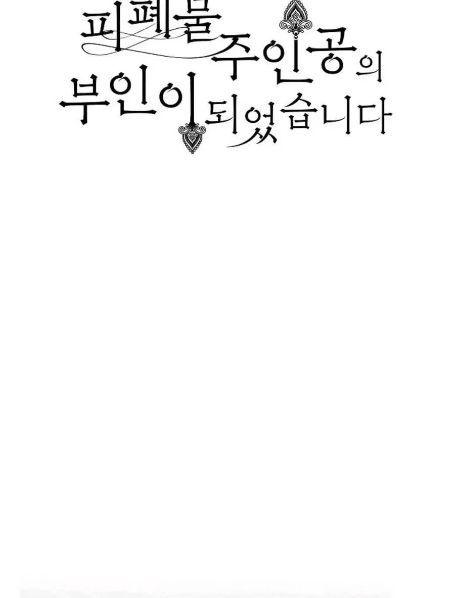 第08话