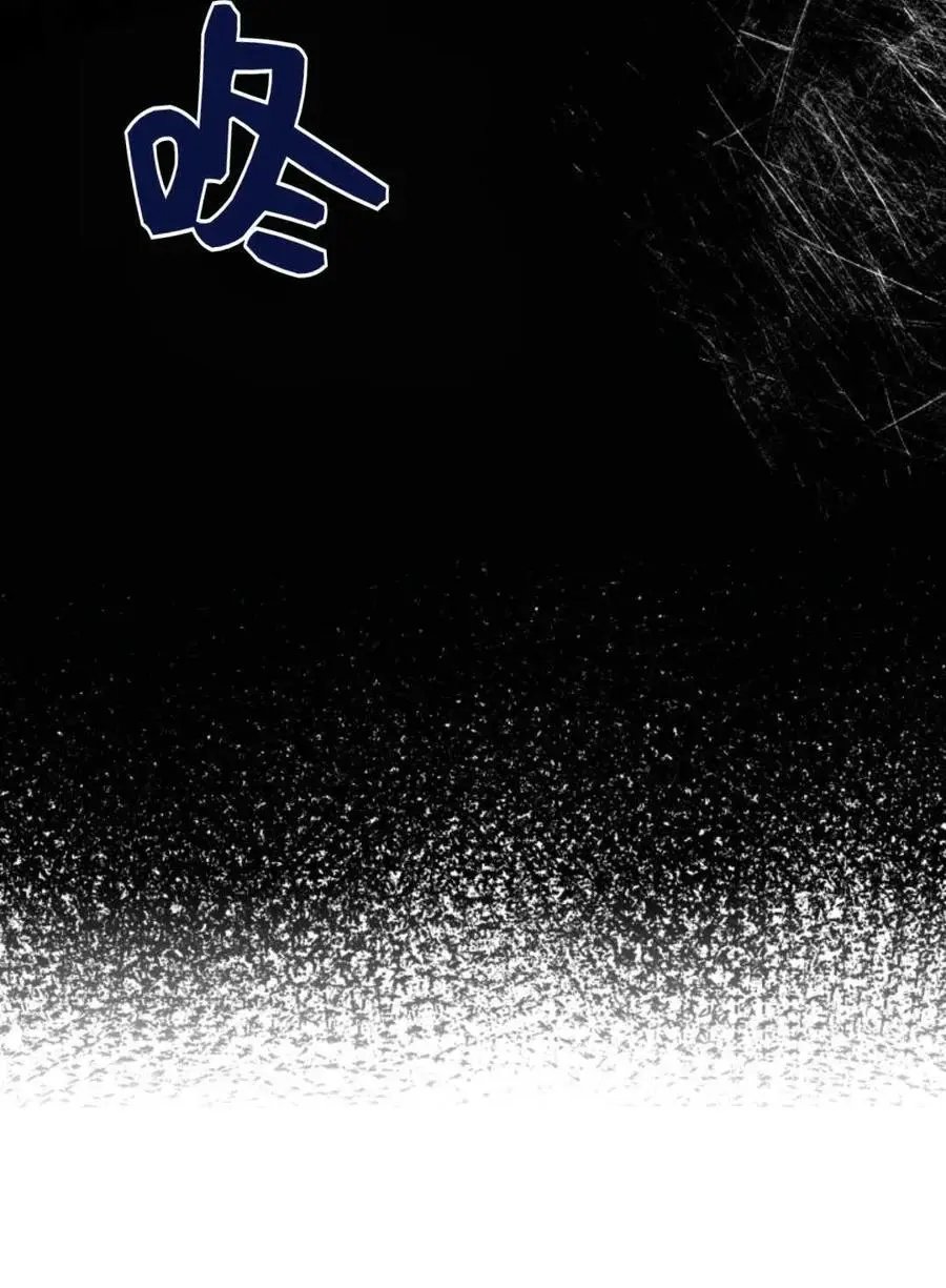 第08话