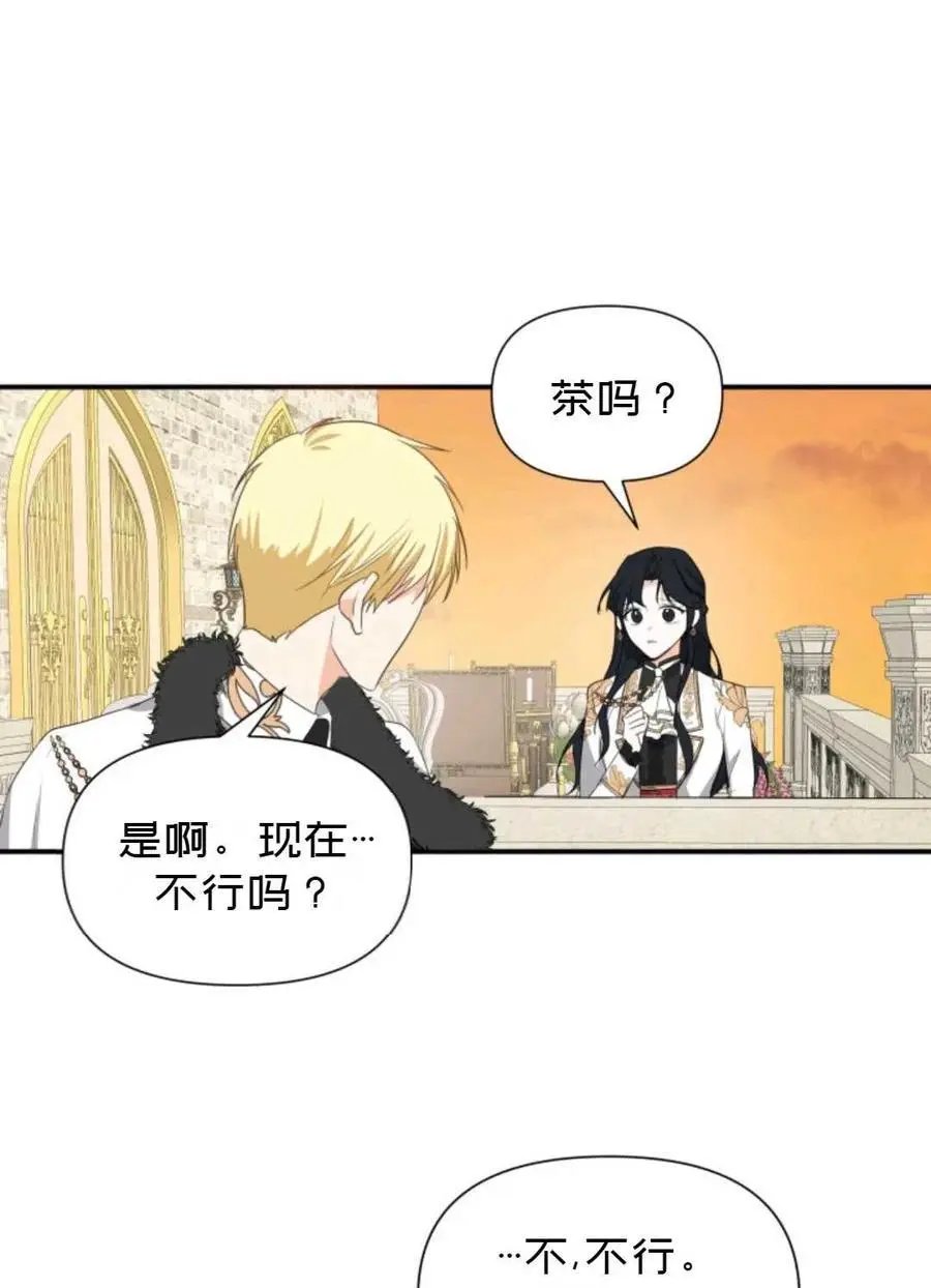 第09话