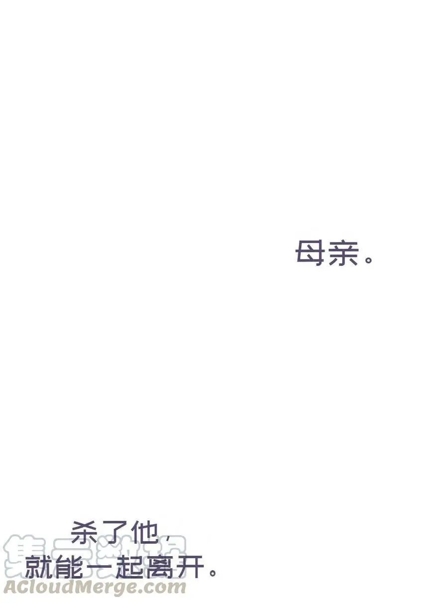 第09话