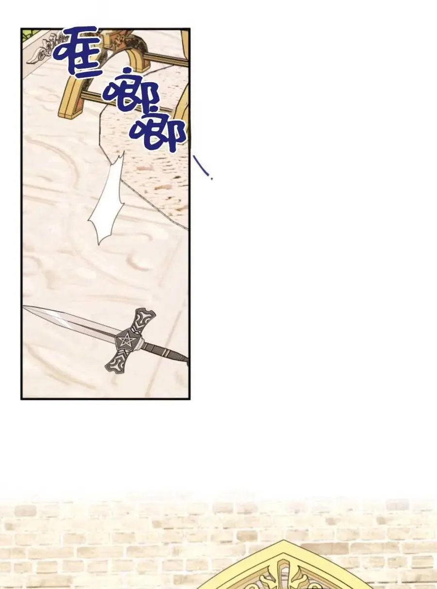 第09话