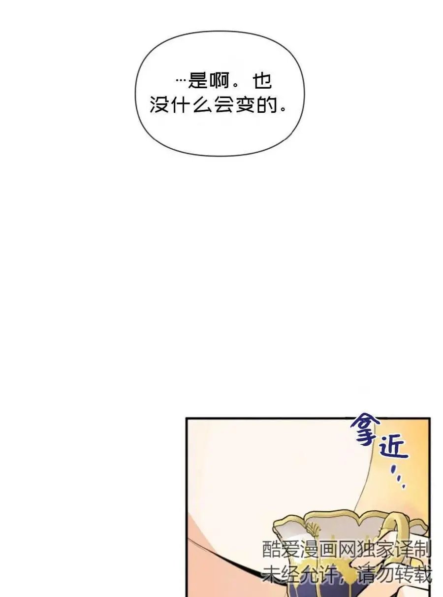 第09话
