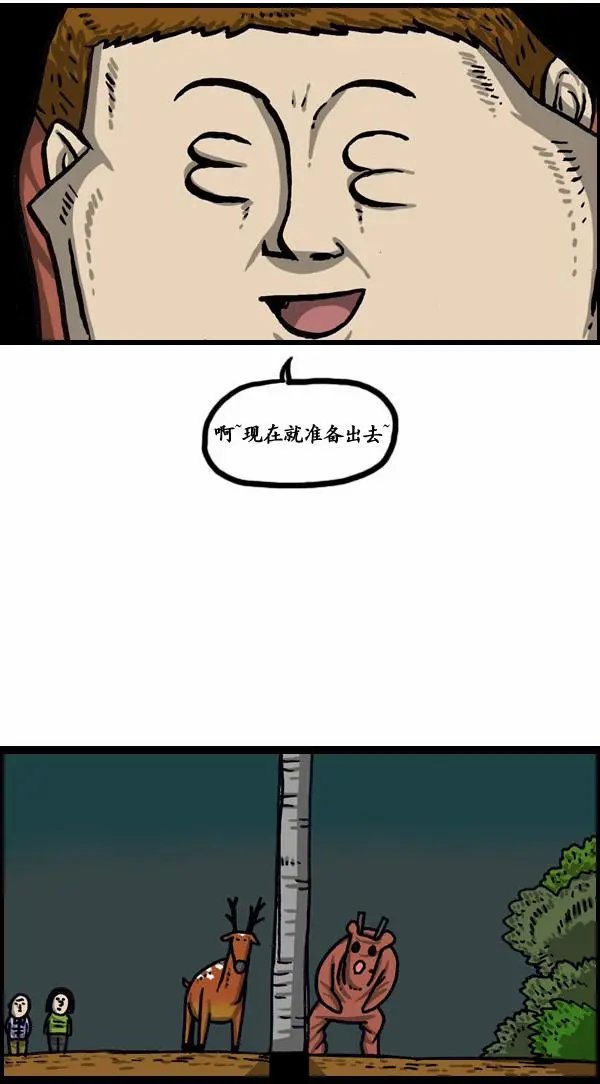 第145回