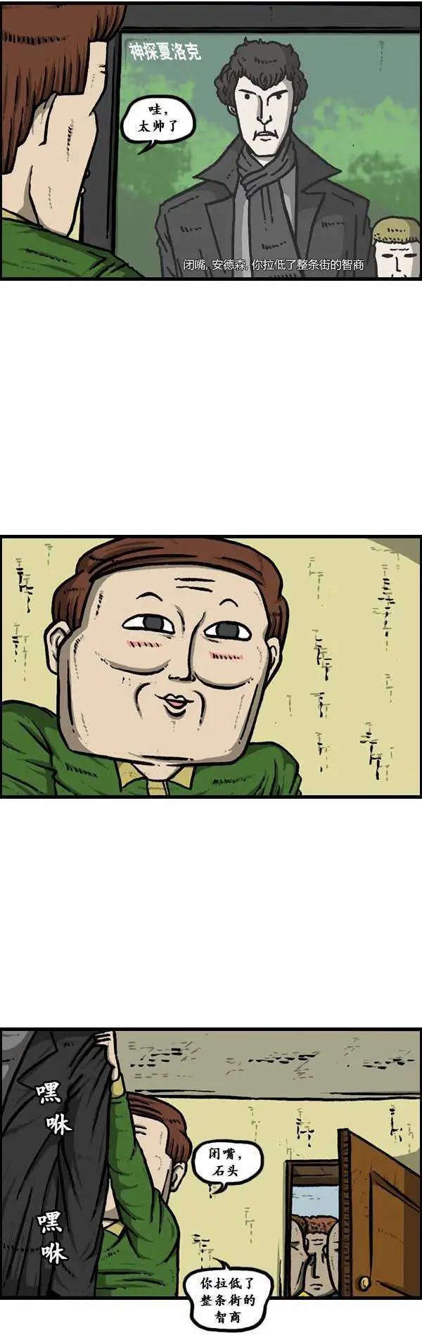 第52回