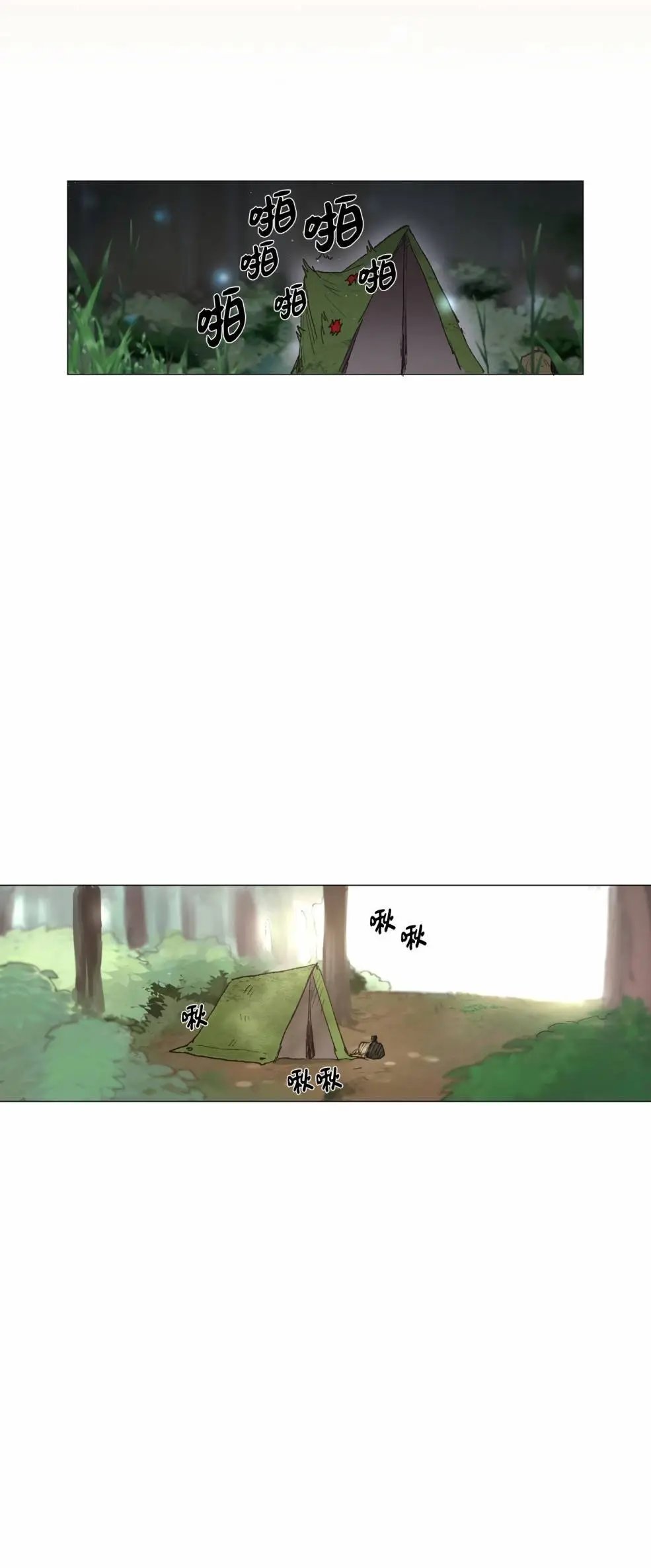 第02话