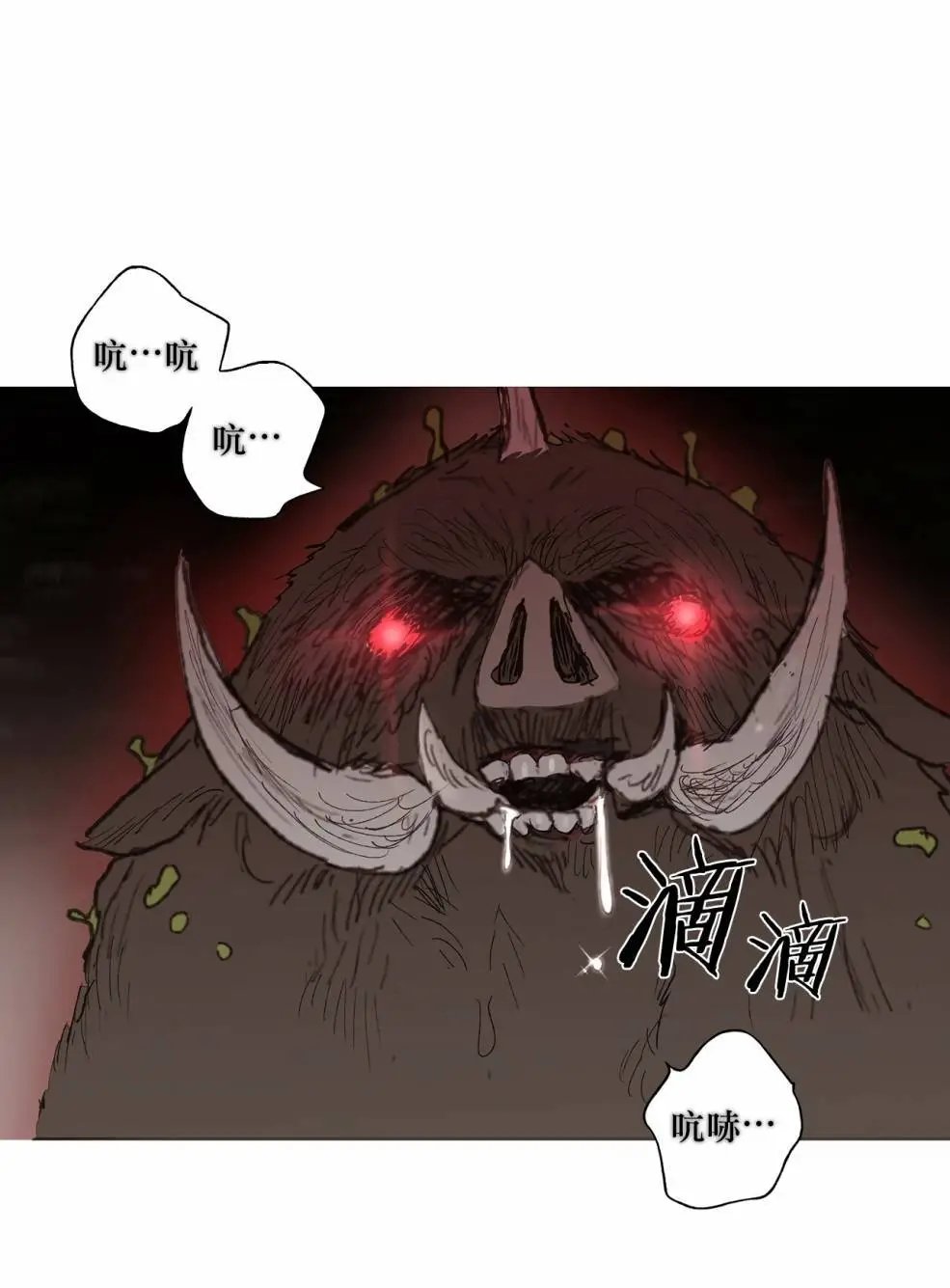 第02话