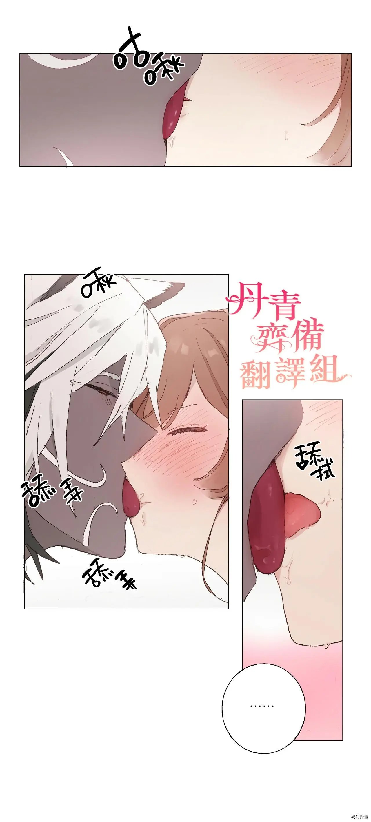 第05话