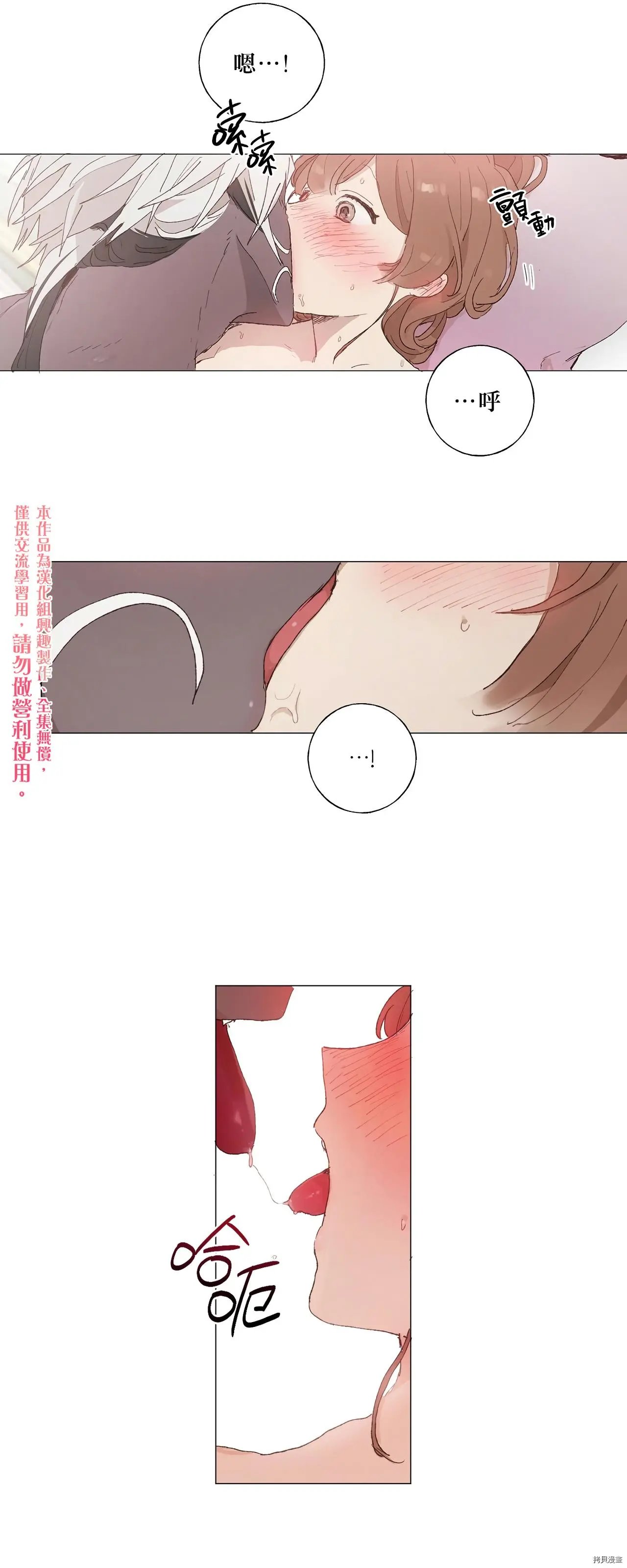 第05话