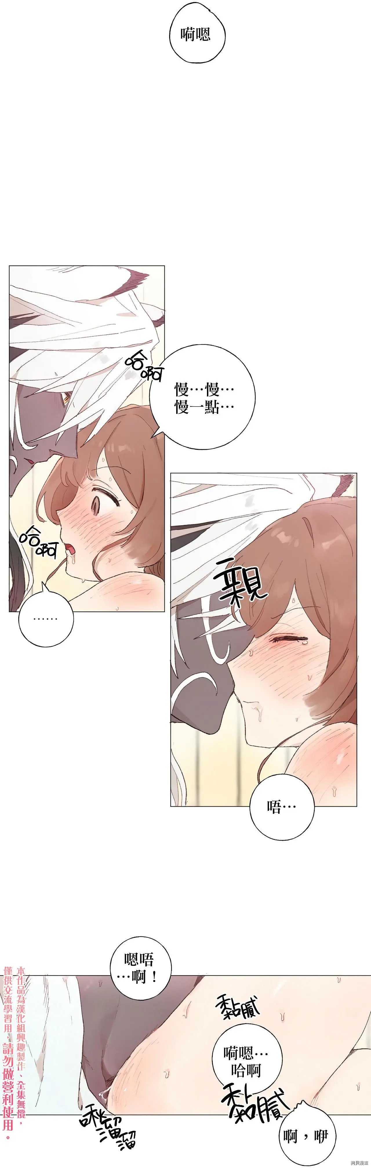 第05话