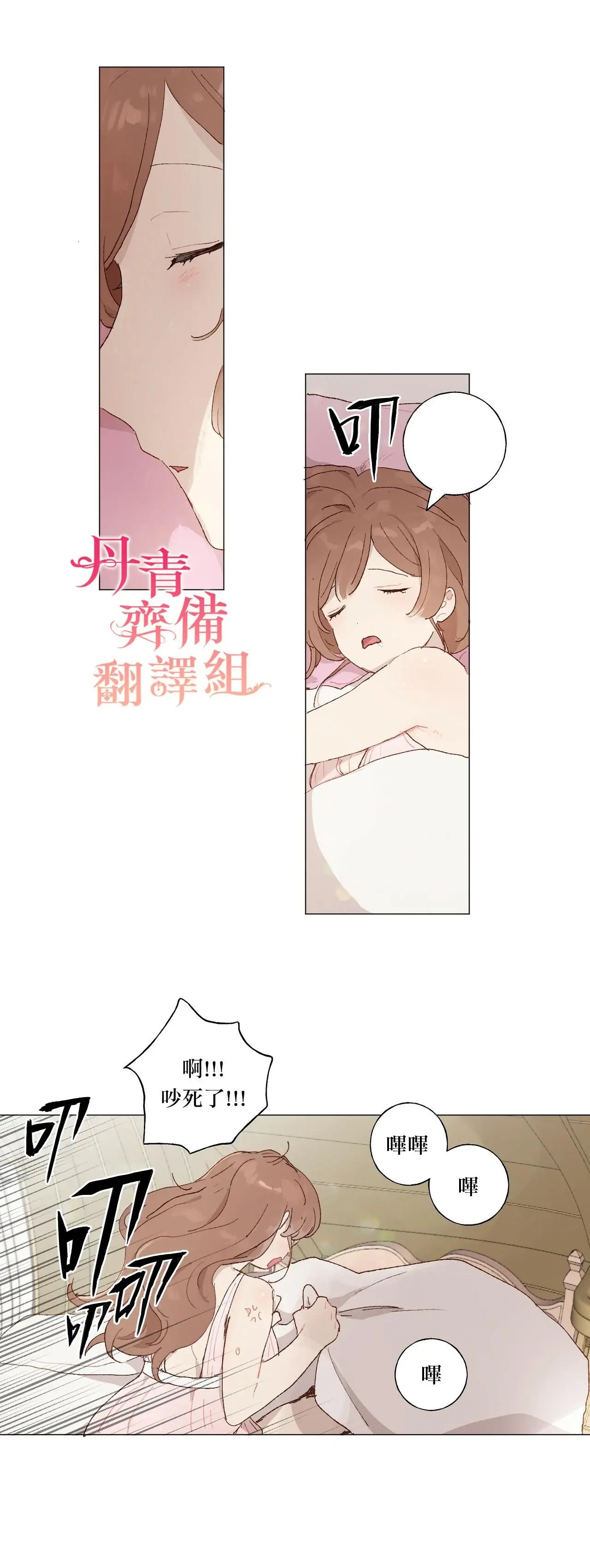 第07话
