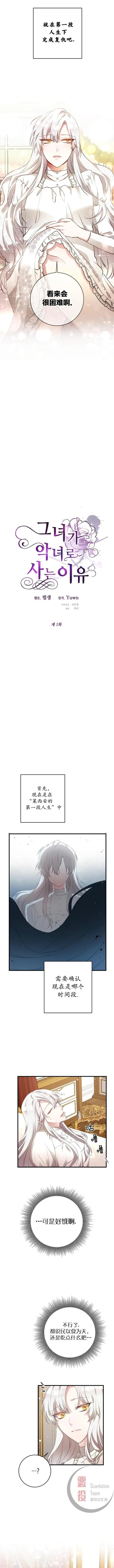 第01话