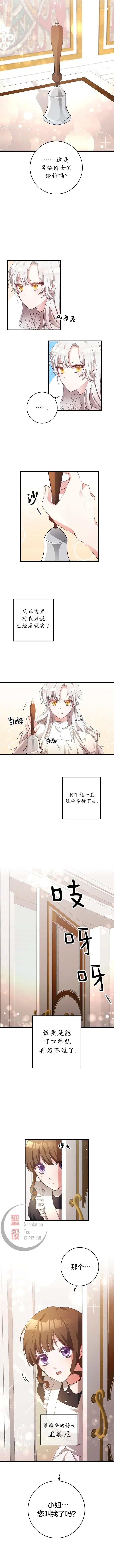 第01话