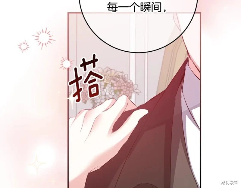 第80话完