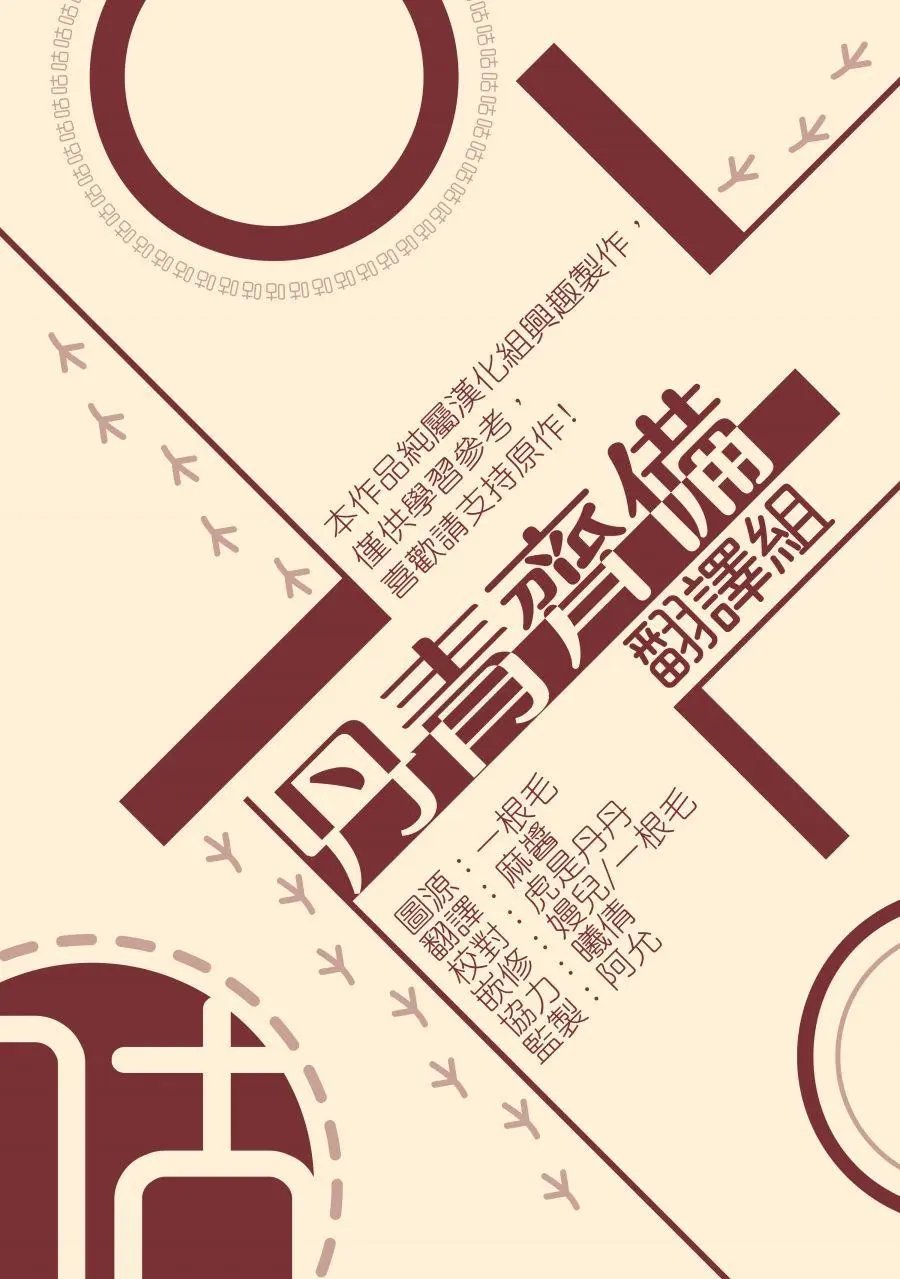 第07话