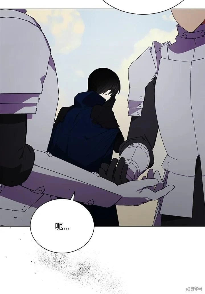 第80话