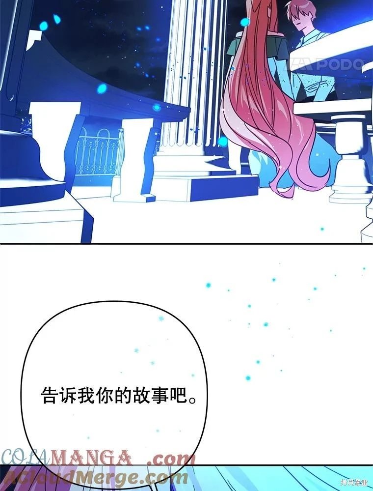第100话