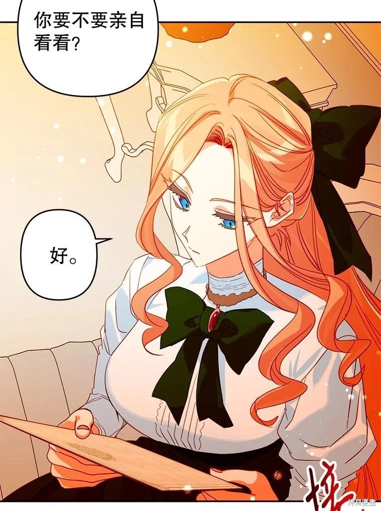第91话