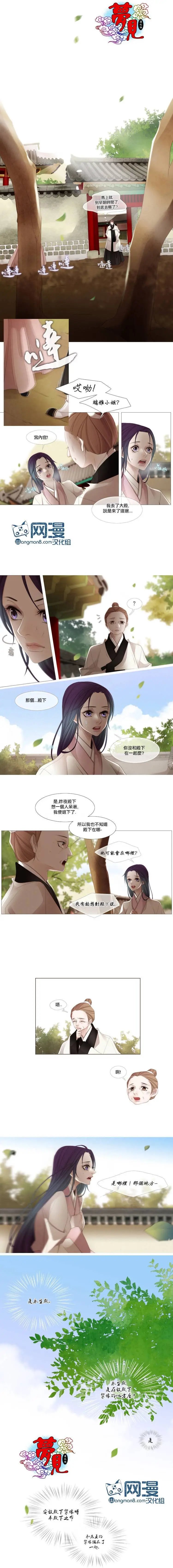 第78回