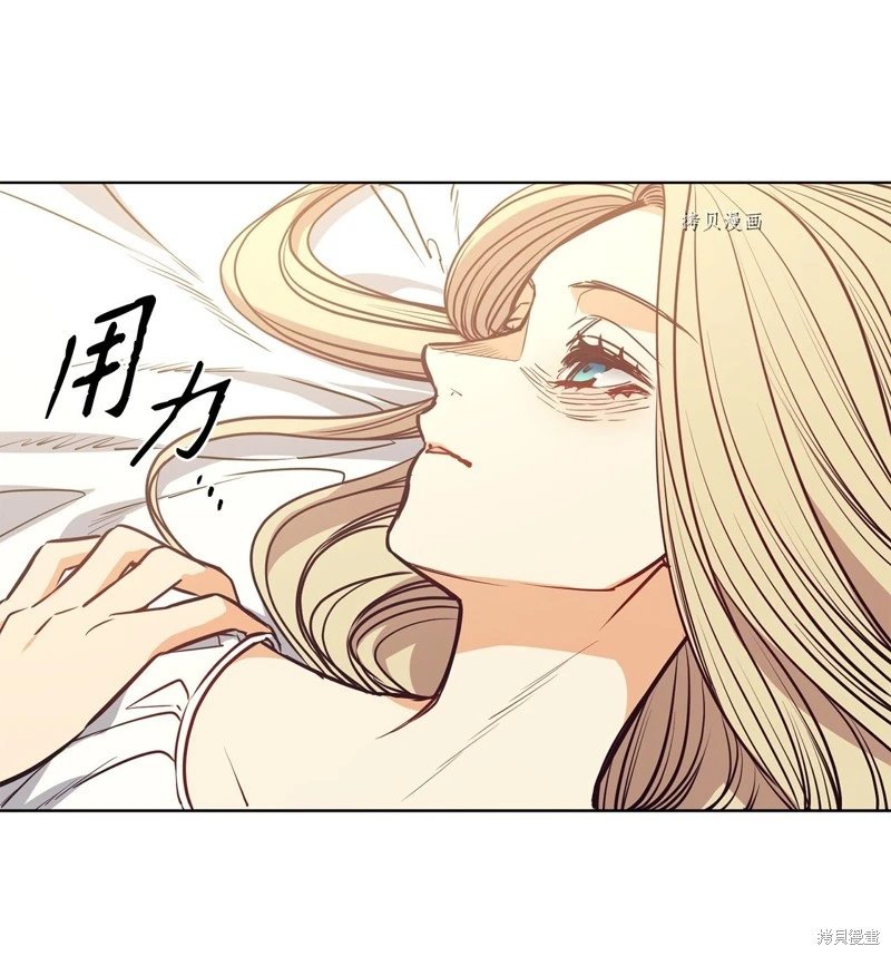 第104话