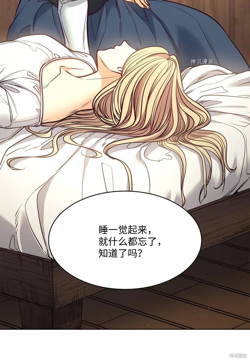 第104话