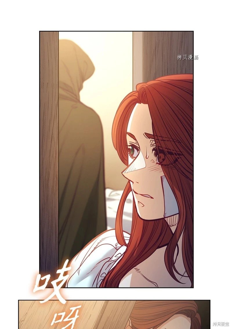 第104话