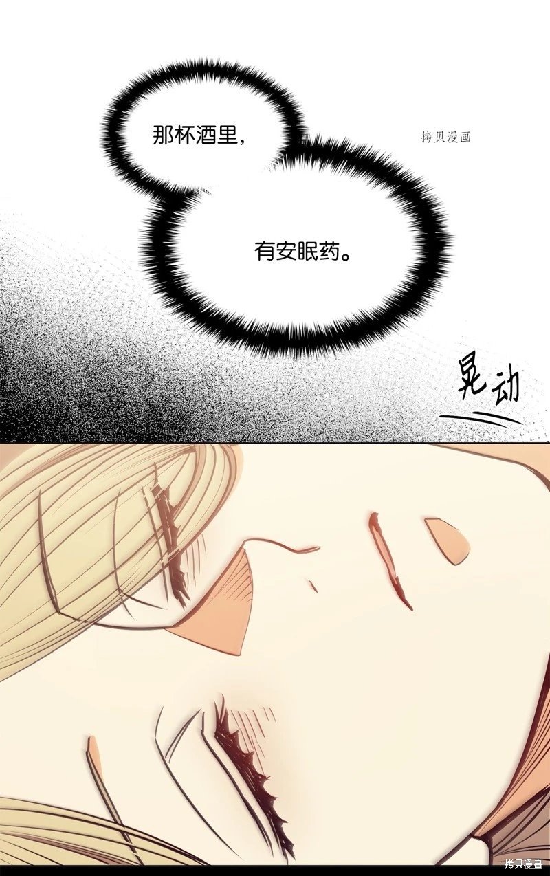第104话