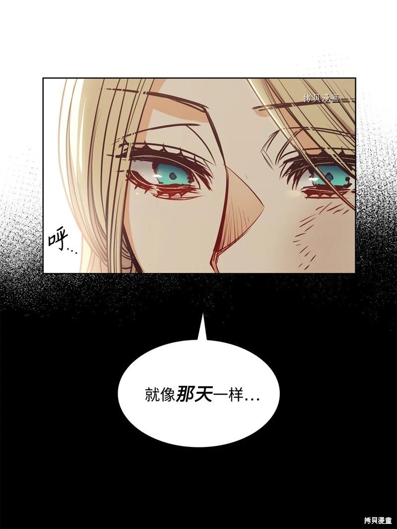 第104话