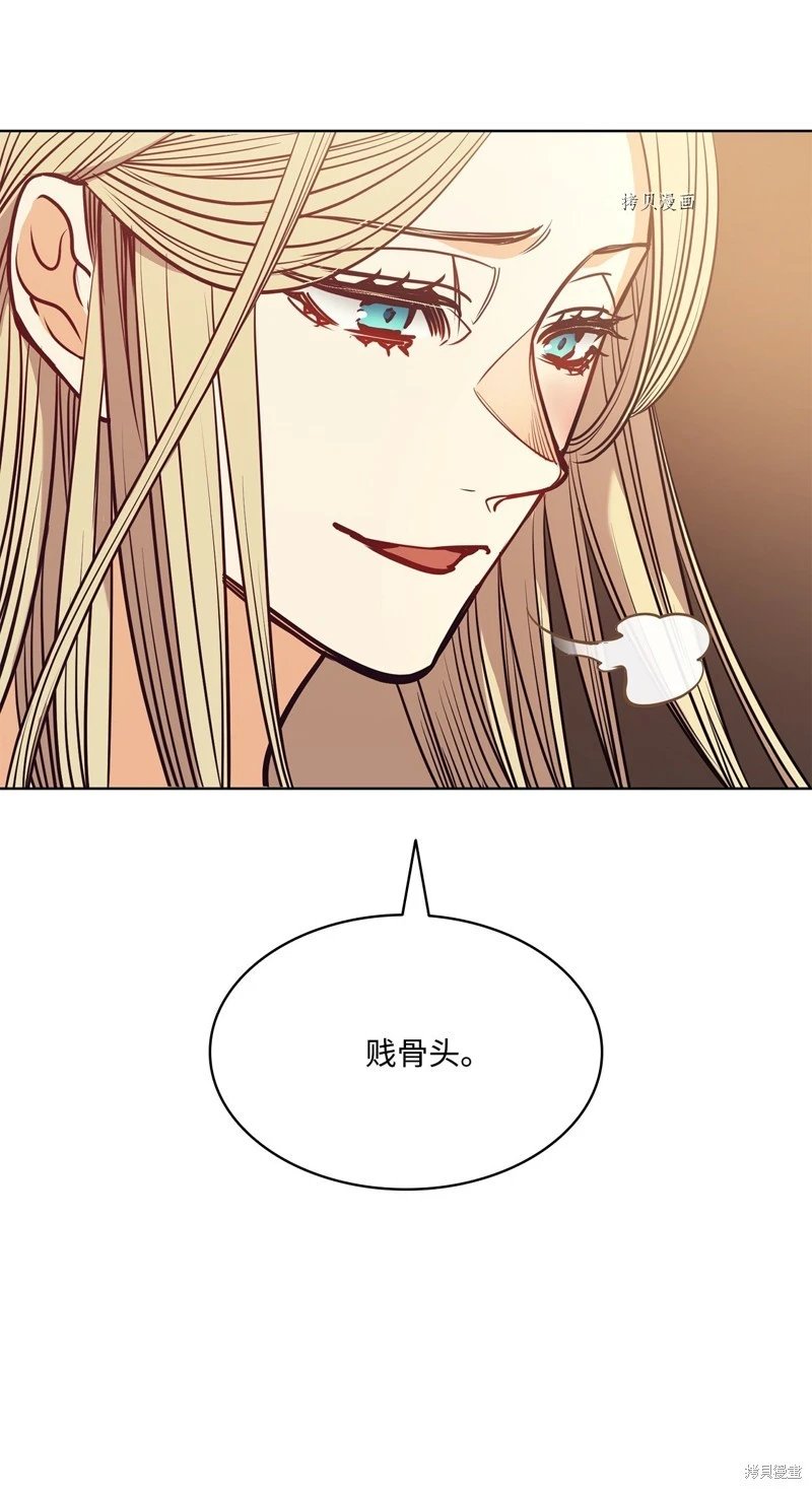 第104话