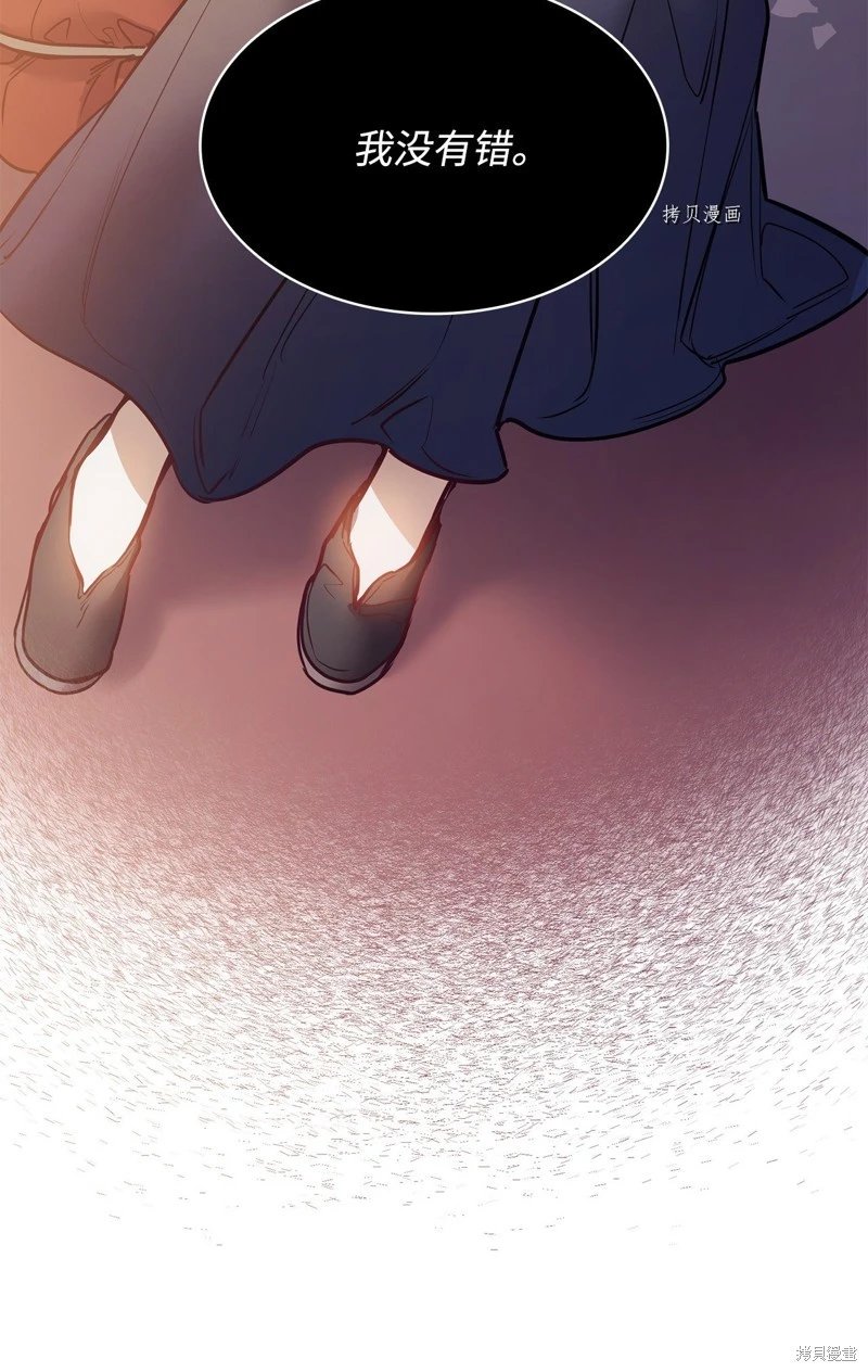第109话