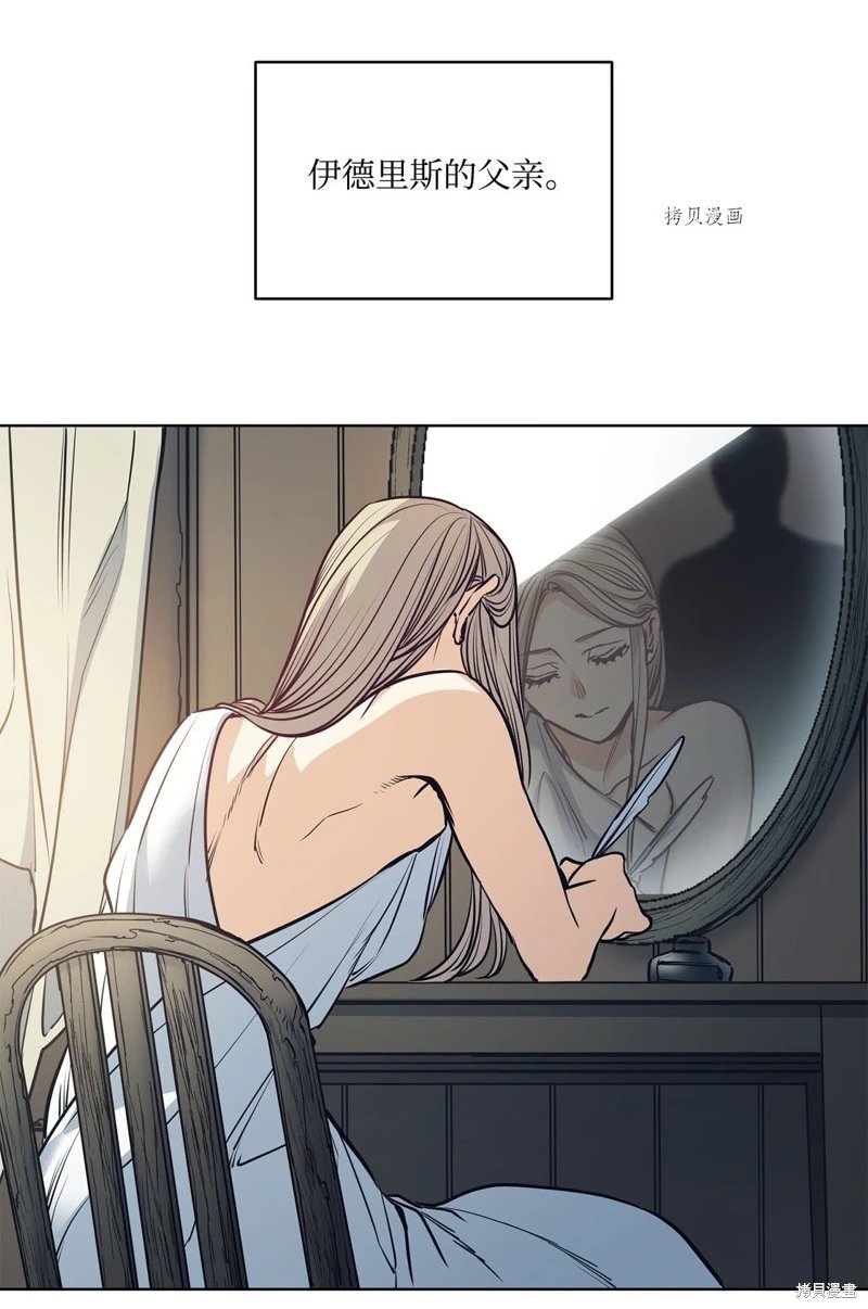 第110话