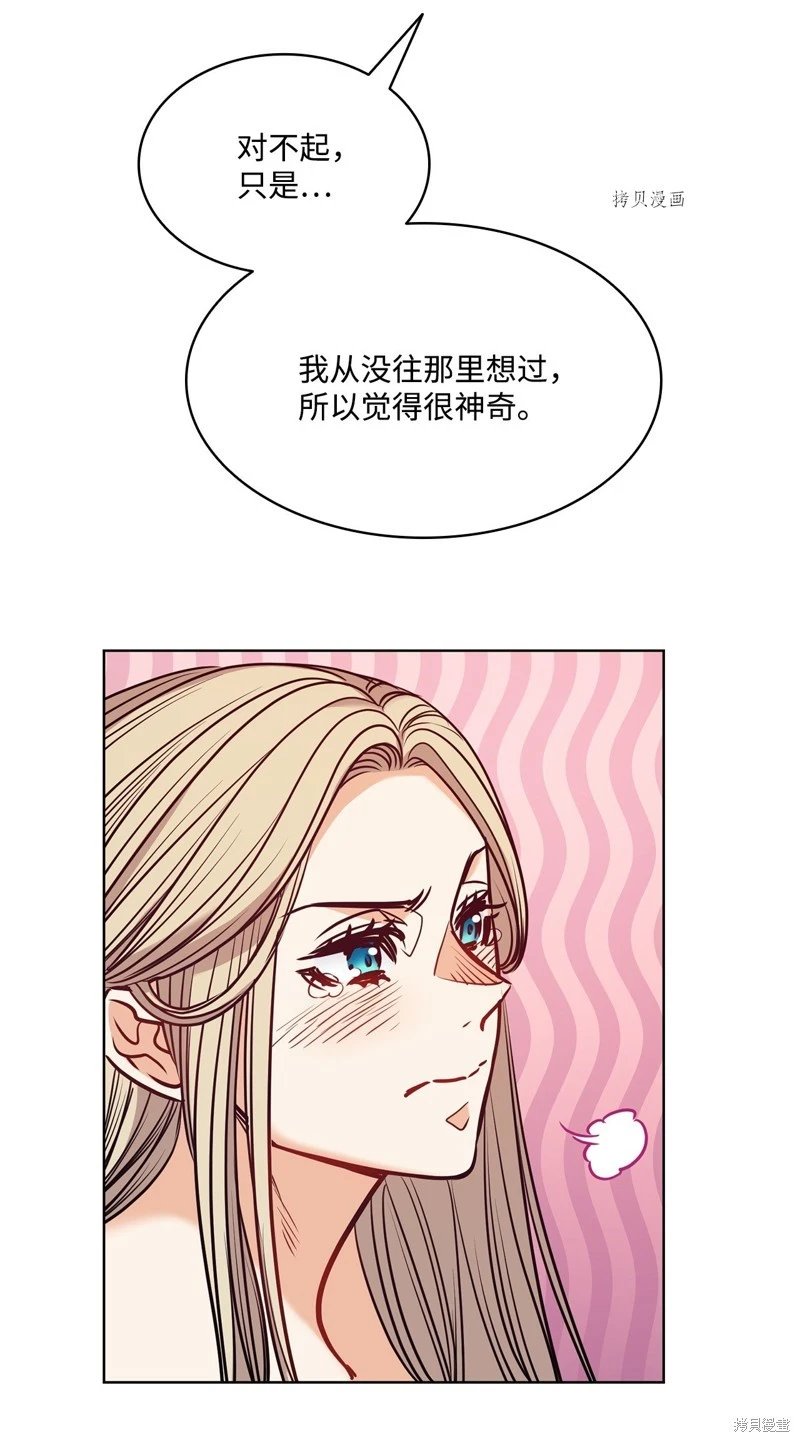 第110话