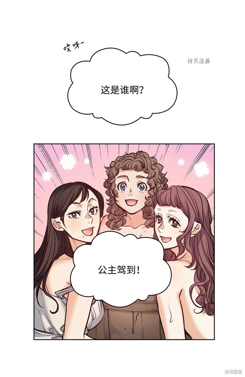 第111话