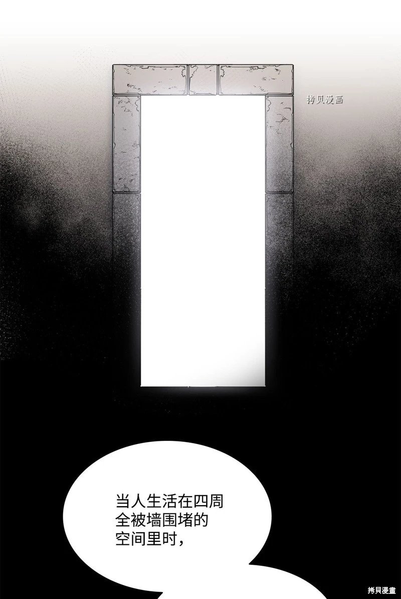 第112话