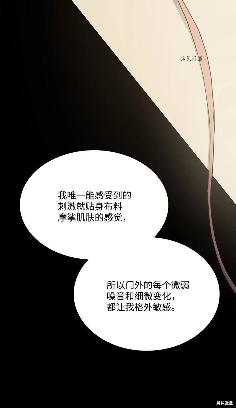 第112话